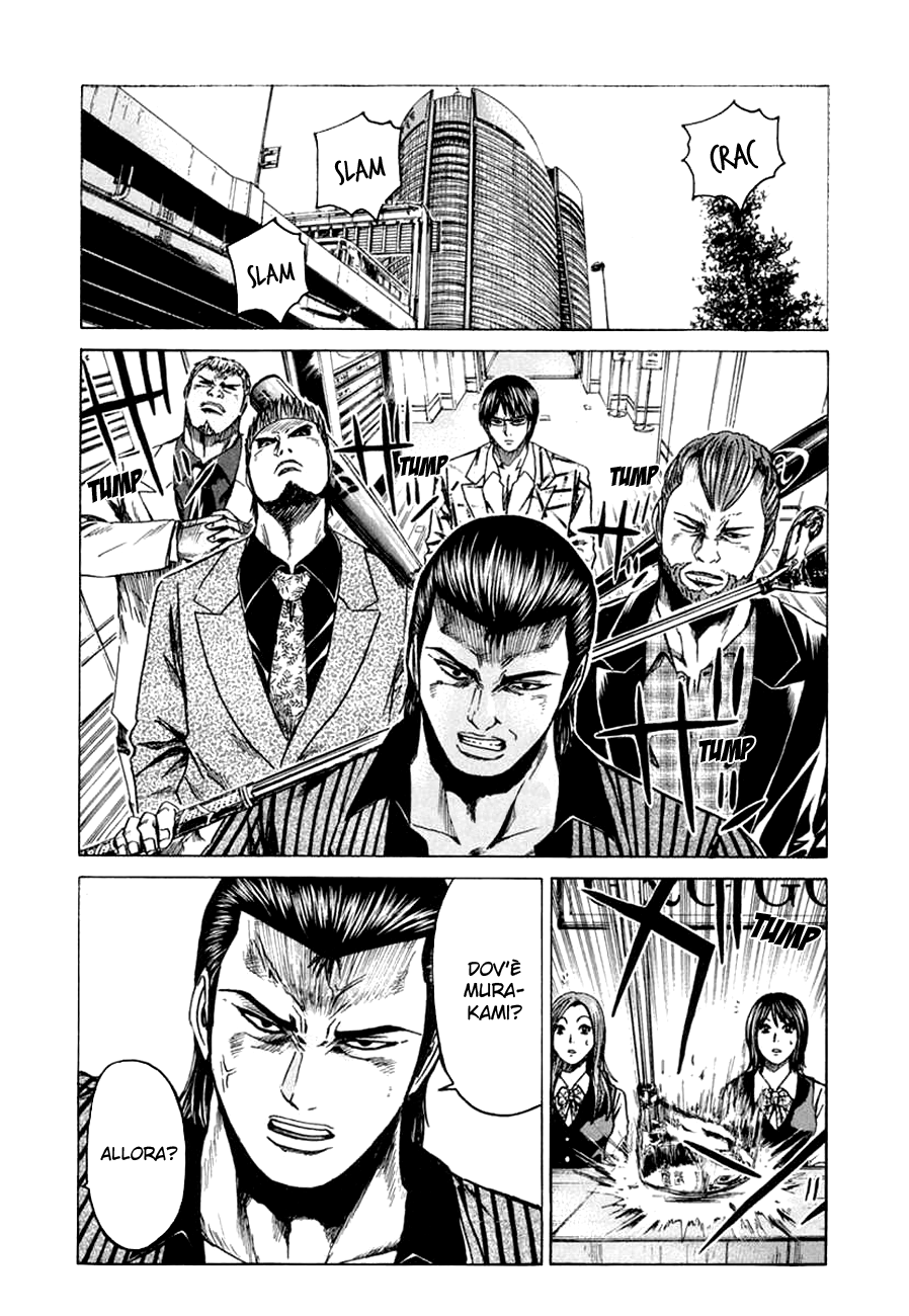 Read Animal Joe Manga Online