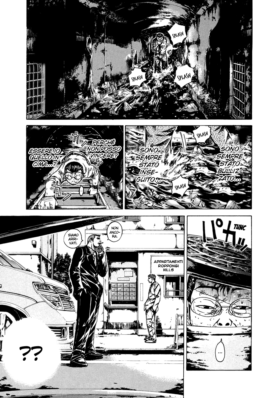 Read Animal Joe Manga Online