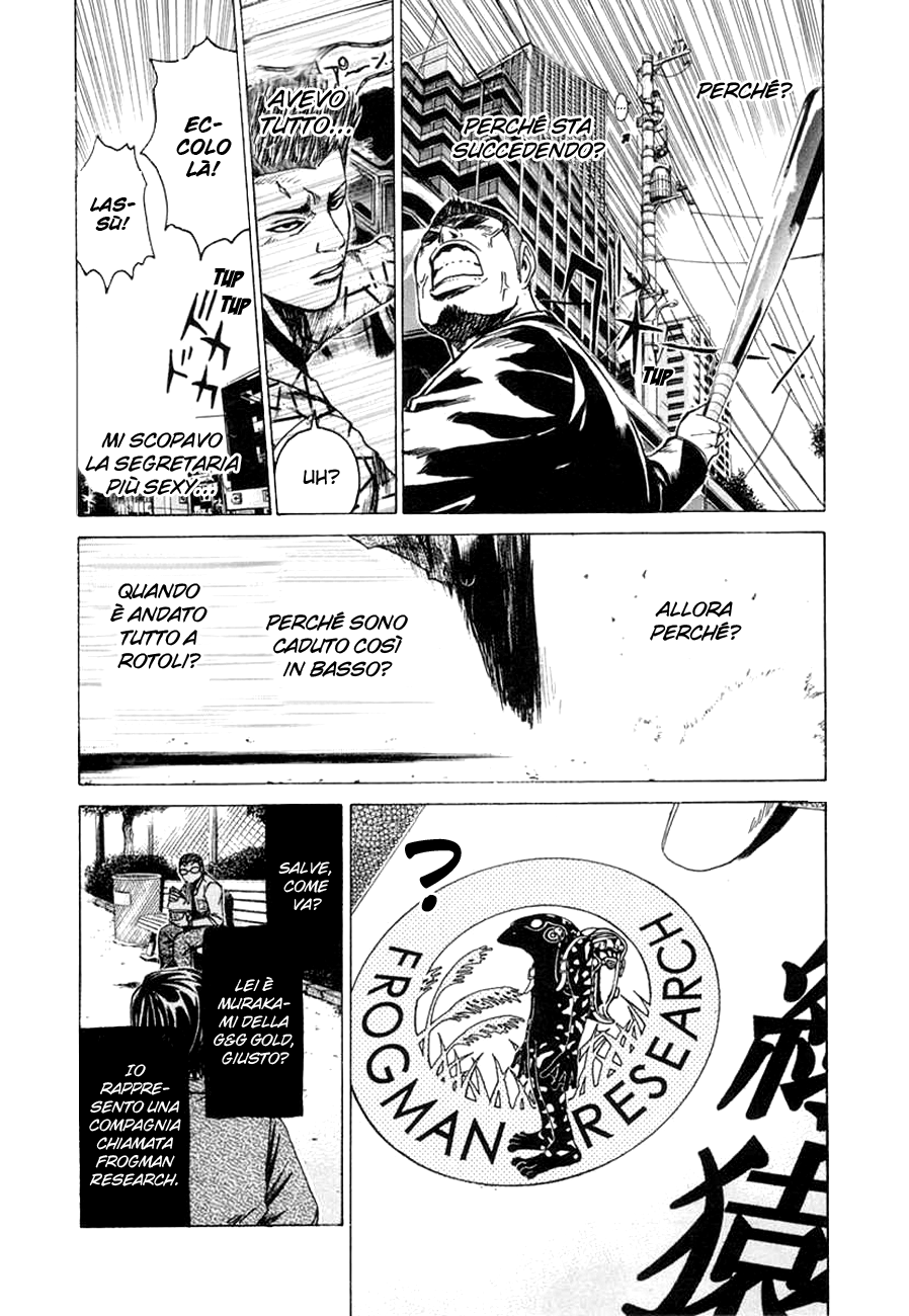 Read Animal Joe Manga Online