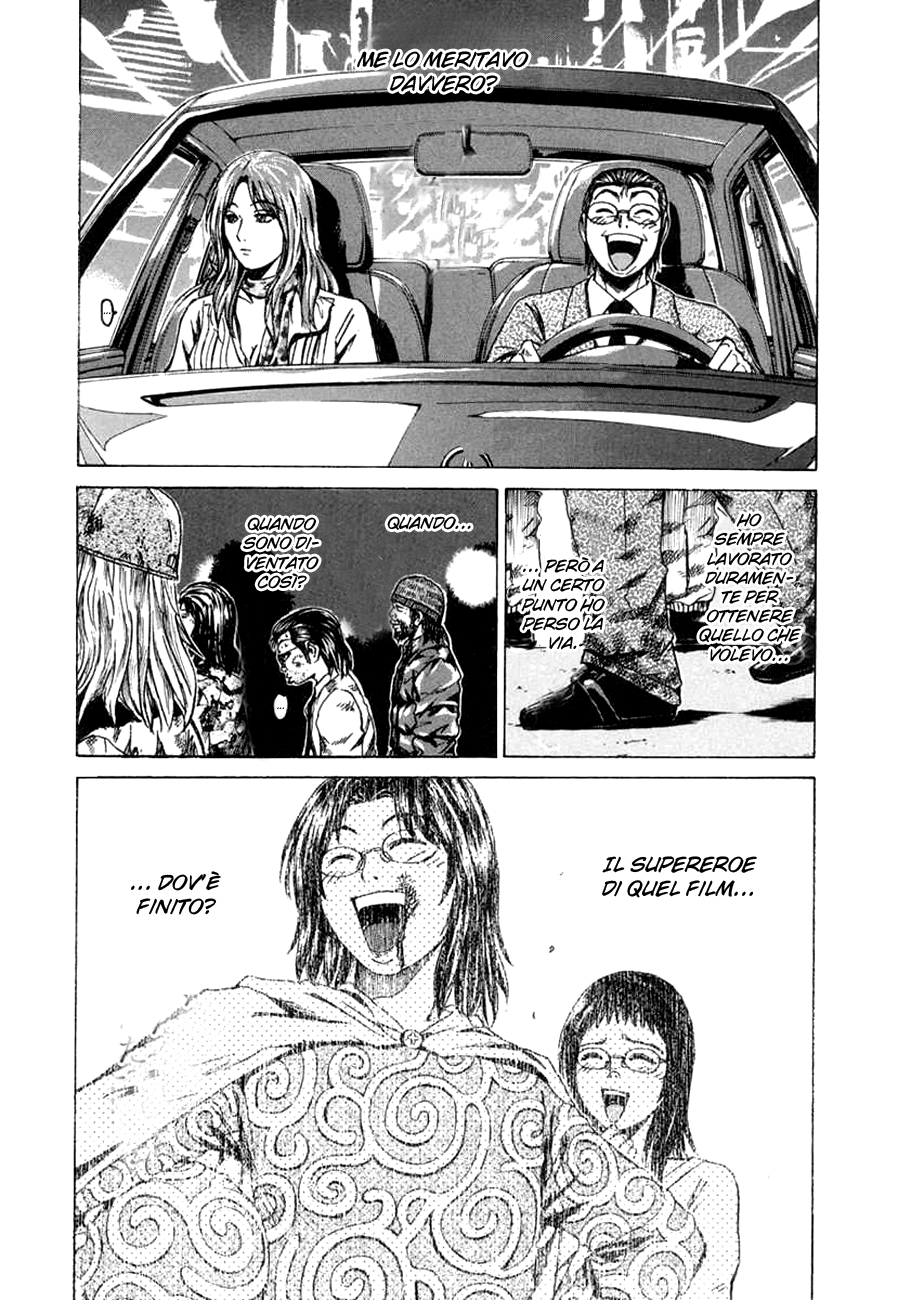 Read Animal Joe Manga Online