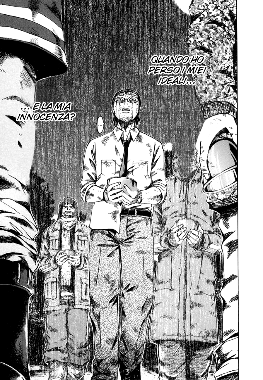 Read Animal Joe Manga Online