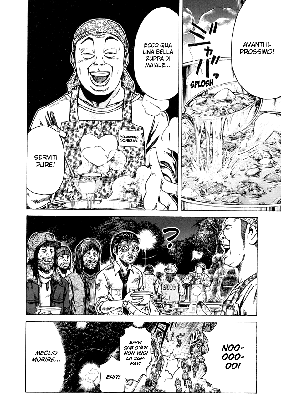 Read Animal Joe Manga Online