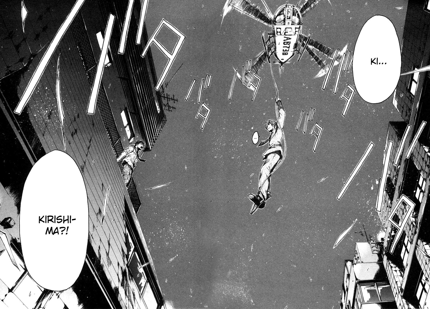 Read Animal Joe Manga Online