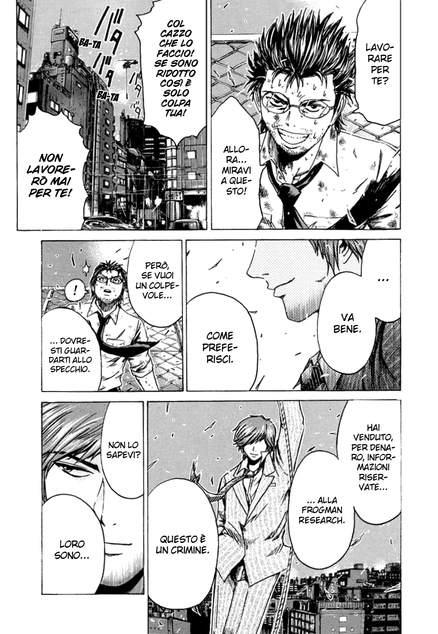 Read Animal Joe Manga Online