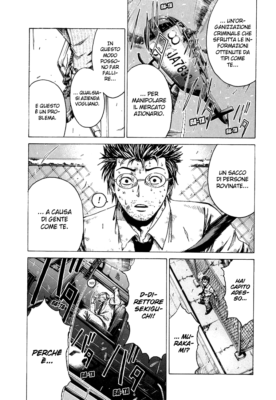 Read Animal Joe Manga Online