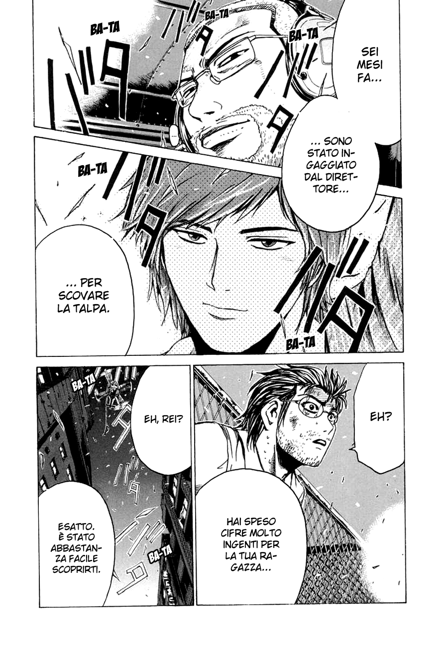 Read Animal Joe Manga Online