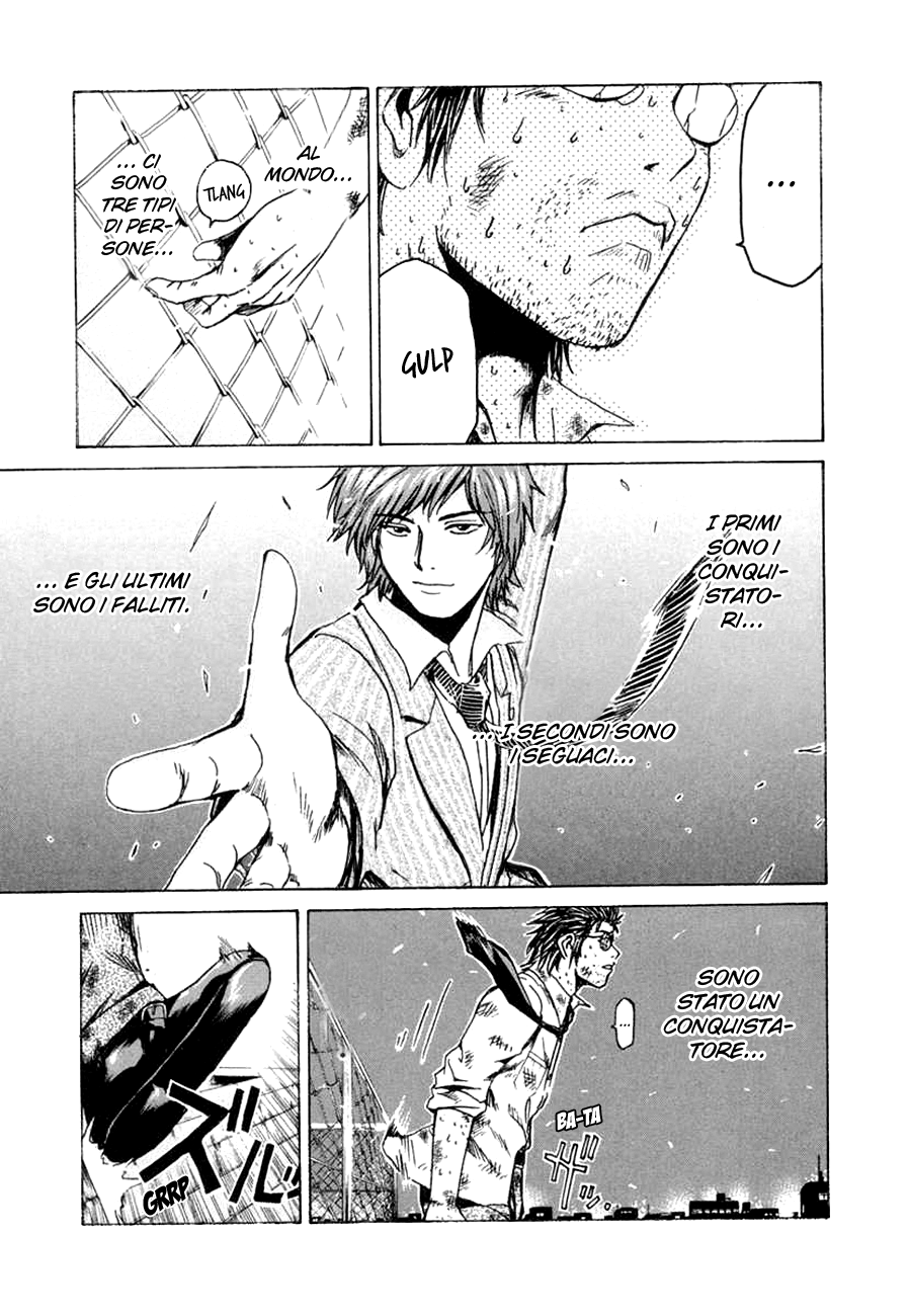 Read Animal Joe Manga Online