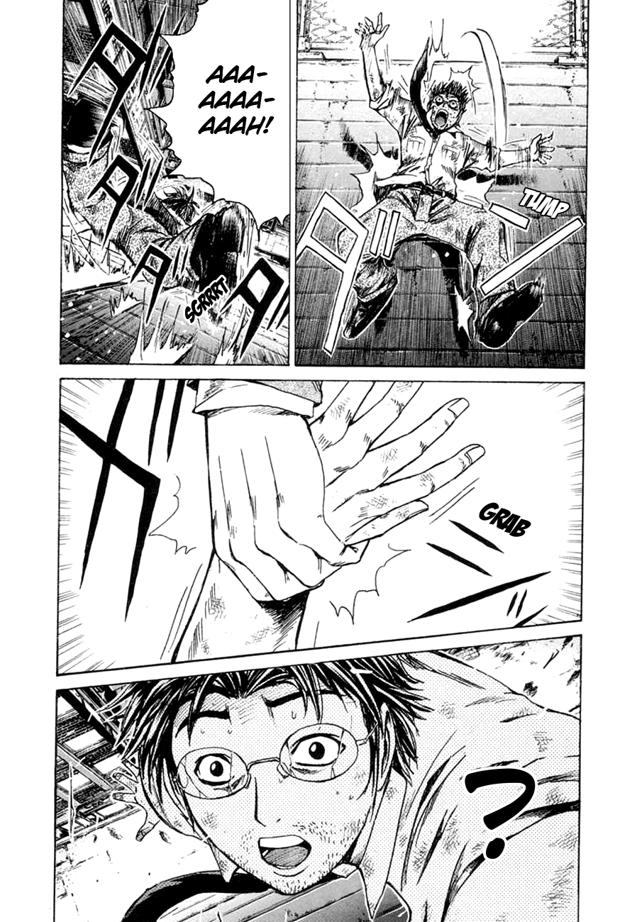 Read Animal Joe Manga Online