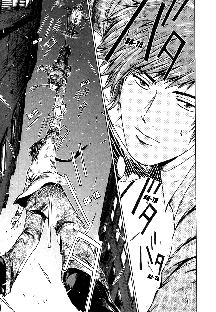 Read Animal Joe Manga Online