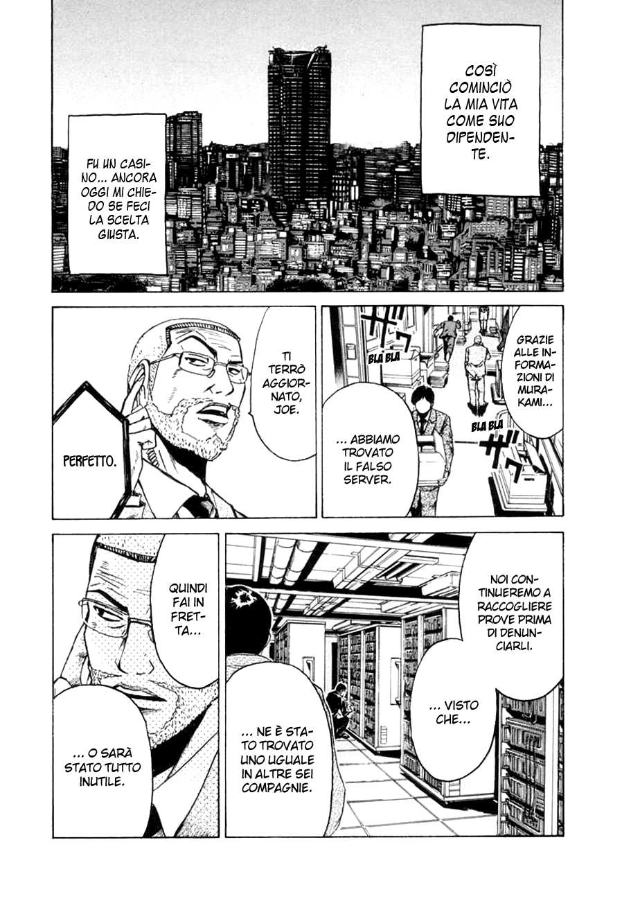 Read Animal Joe Manga Online