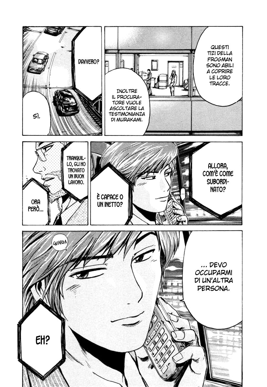 Read Animal Joe Manga Online