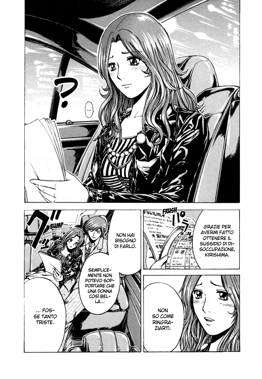 Read Animal Joe Manga Online