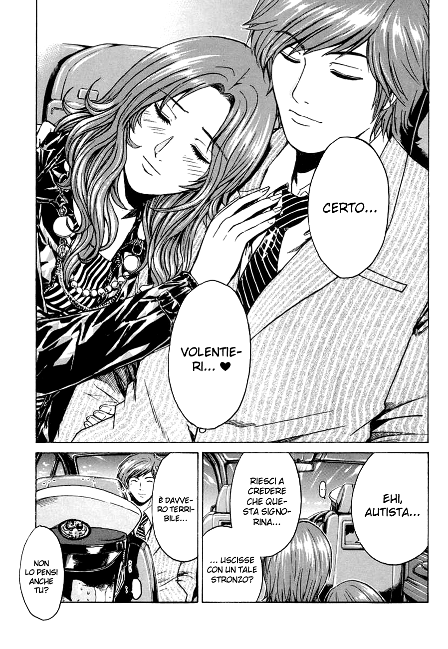 Read Animal Joe Manga Online