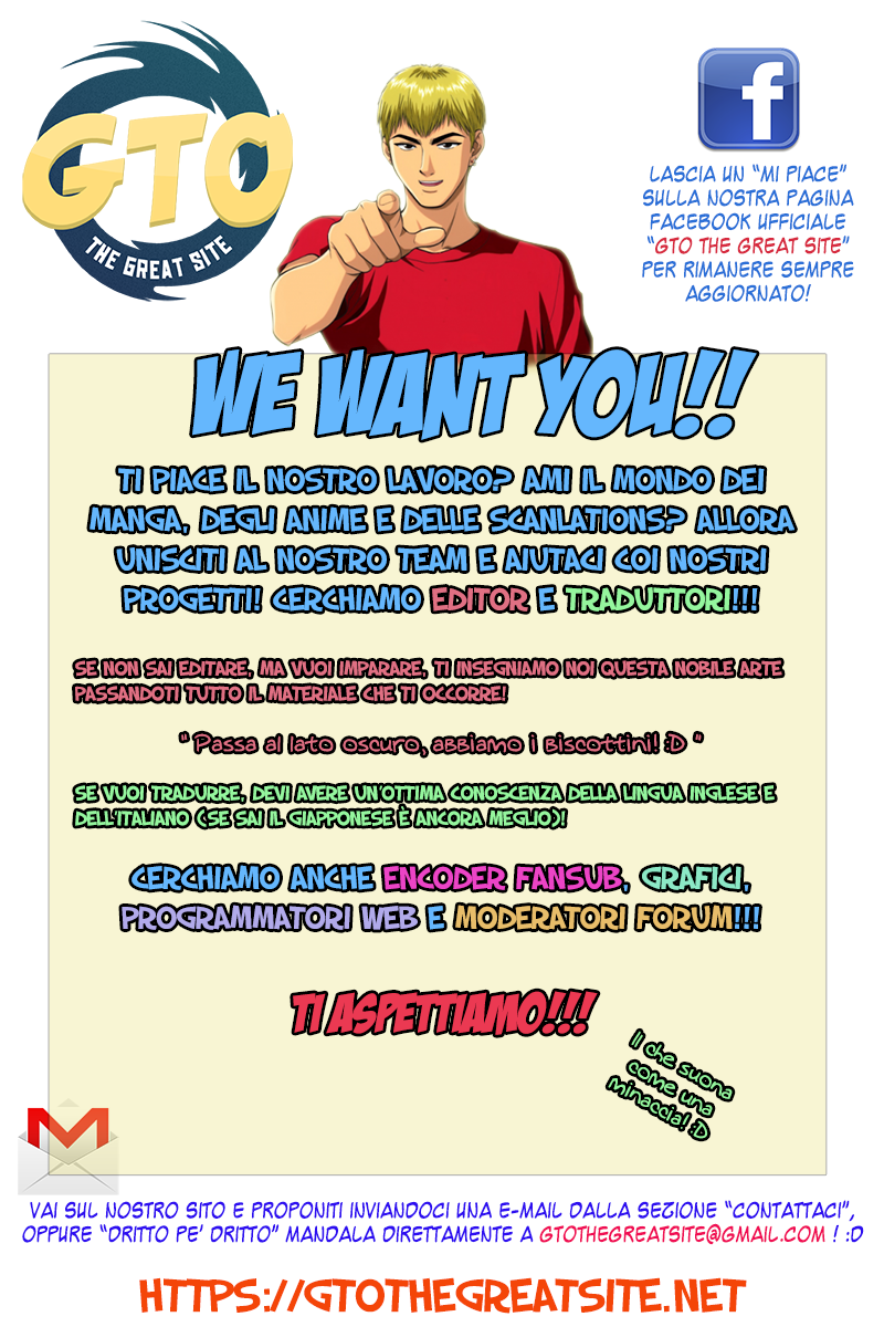 Read Animal Joe Manga Online