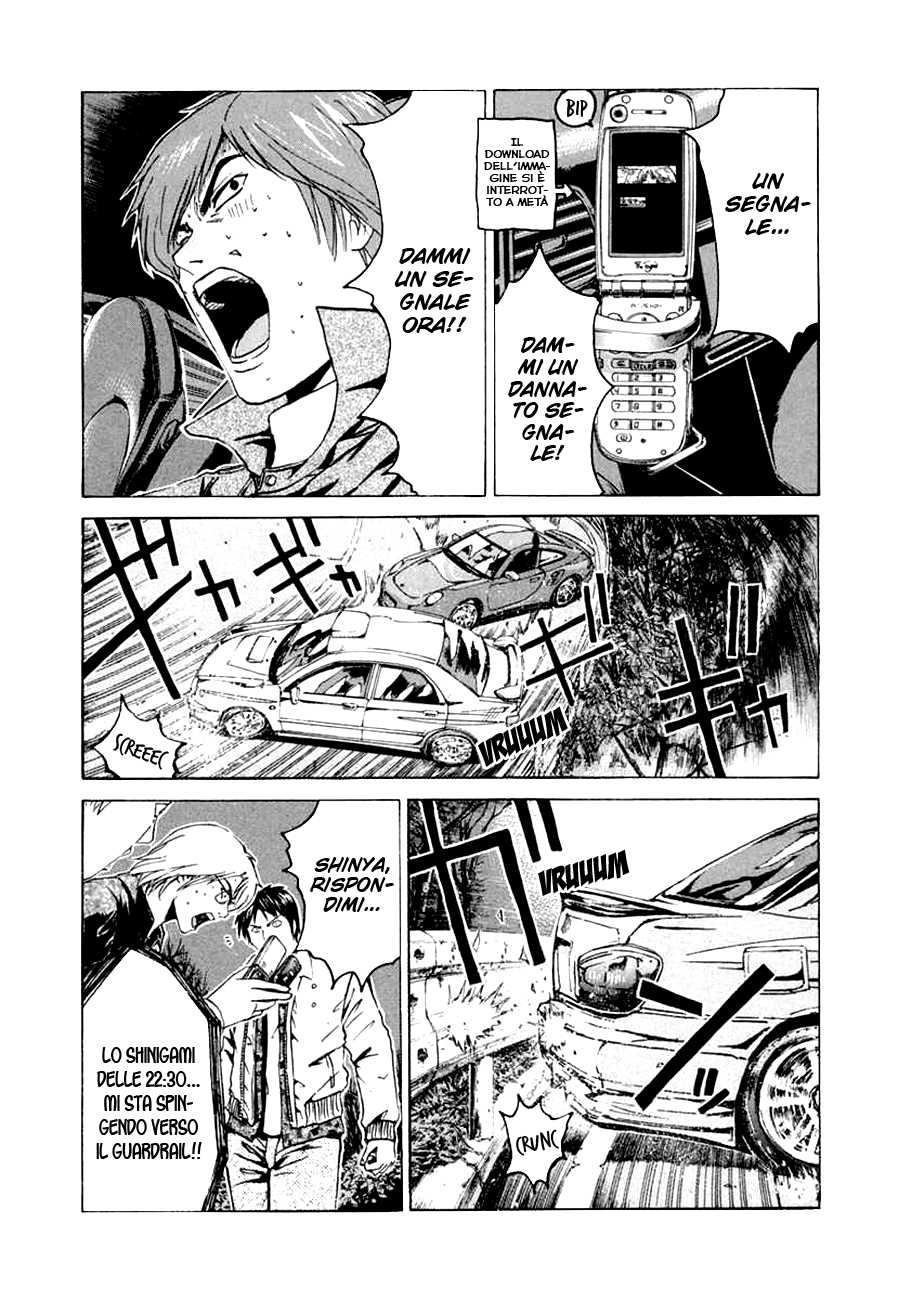 Read Animal Joe Manga Online