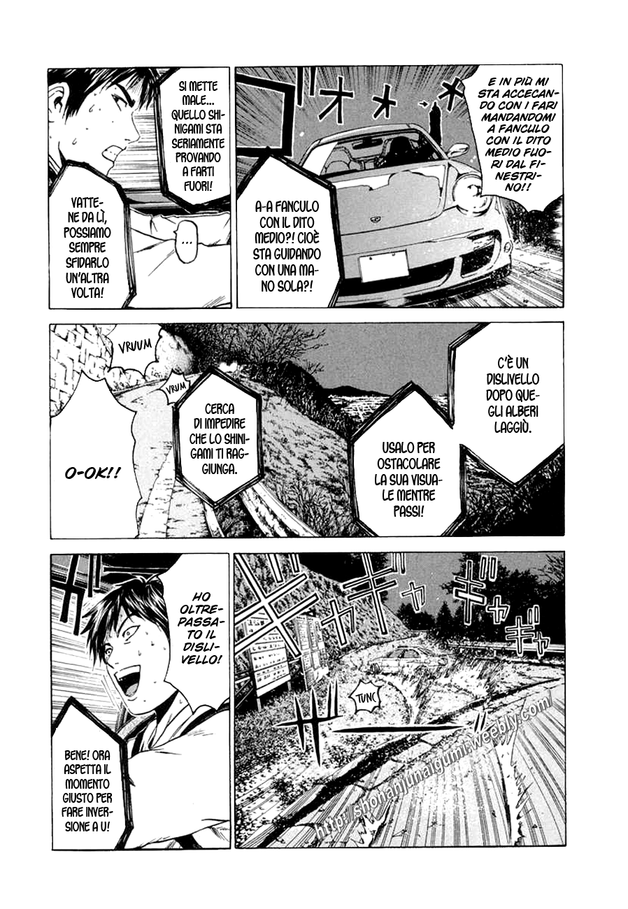 Read Animal Joe Manga Online