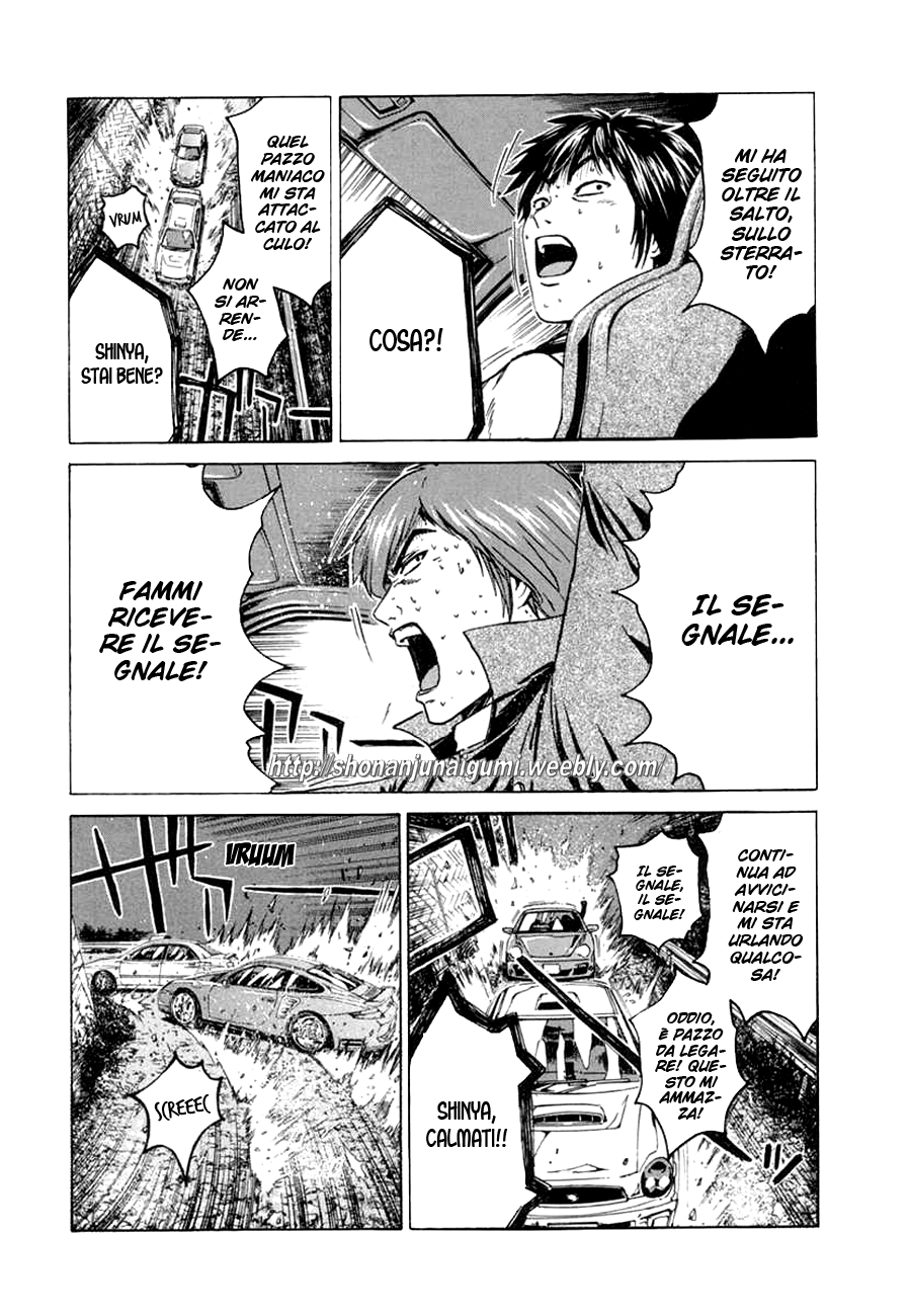 Read Animal Joe Manga Online