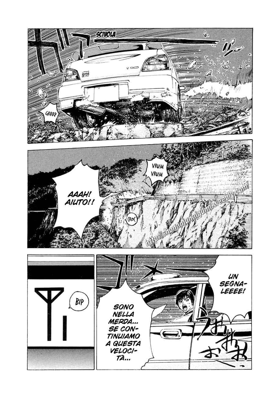 Read Animal Joe Manga Online