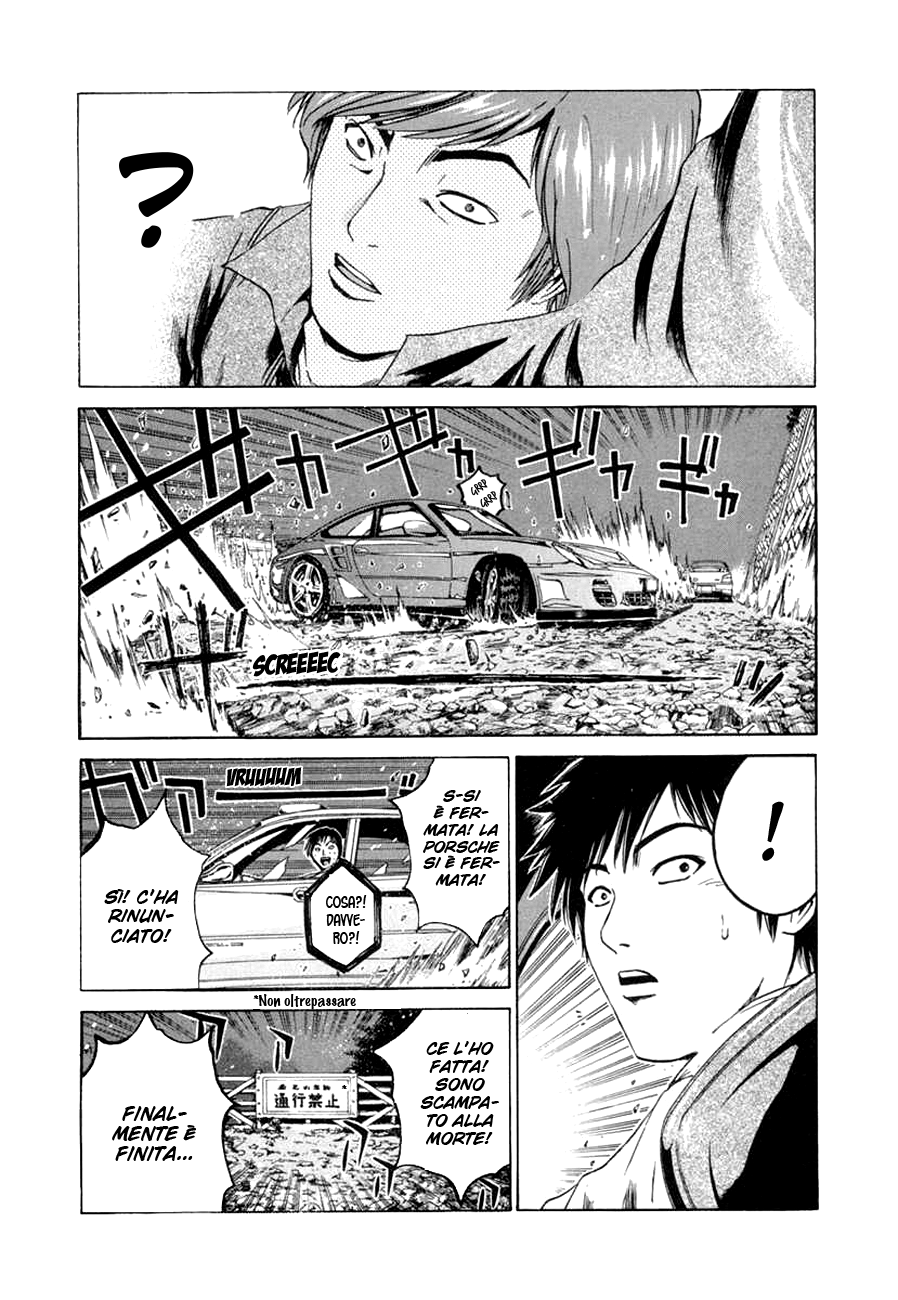 Read Animal Joe Manga Online