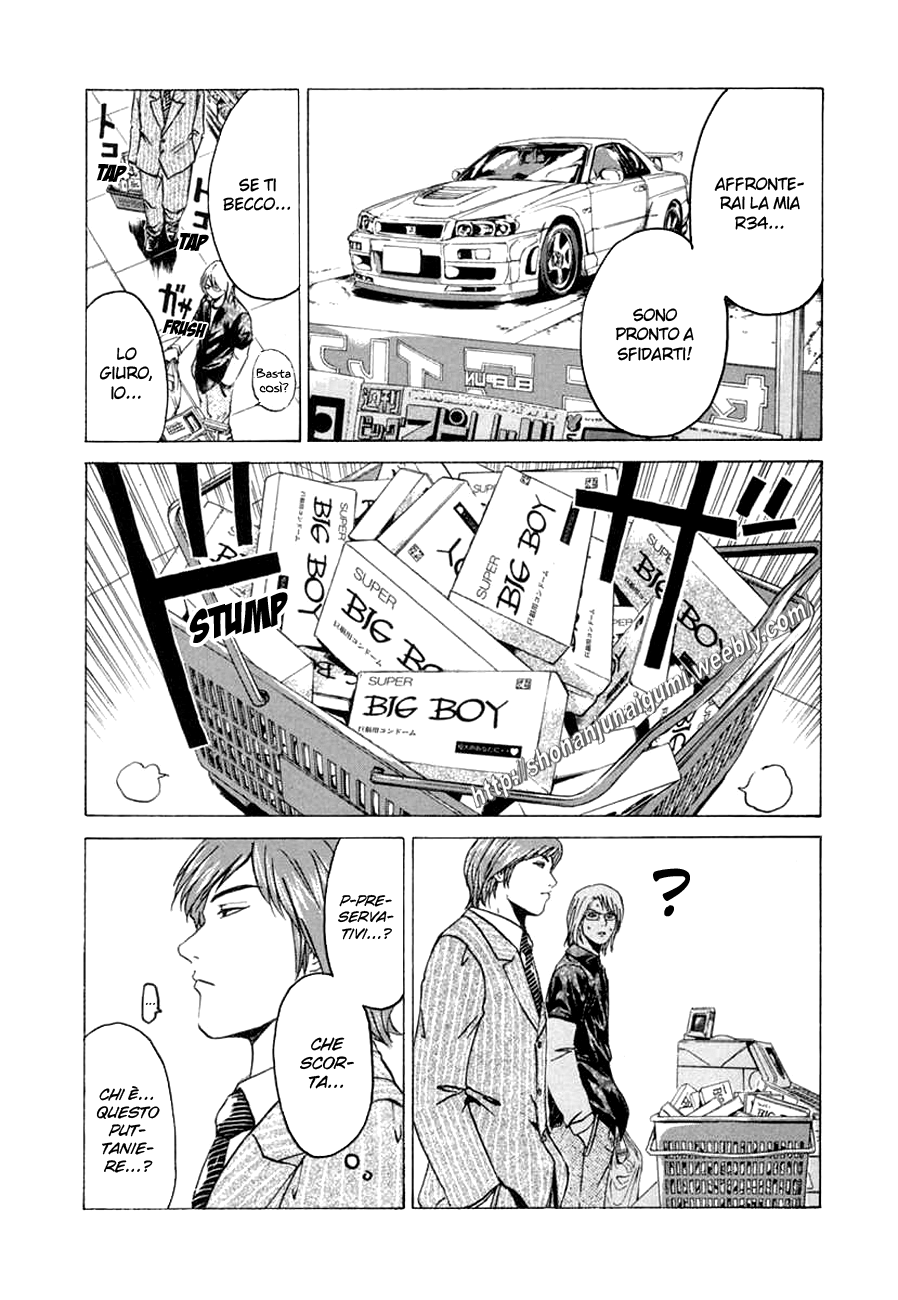 Read Animal Joe Manga Online