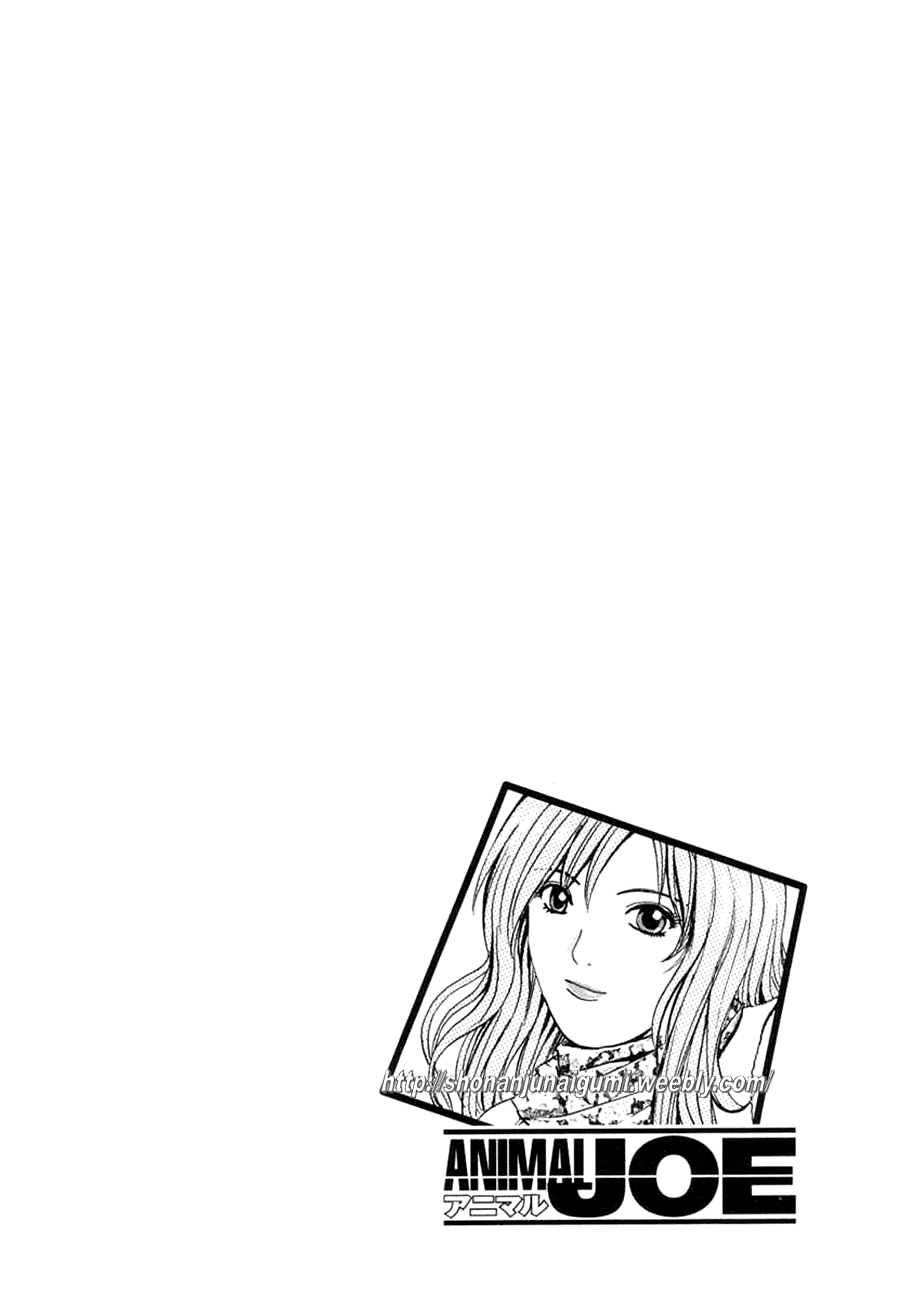 Read Animal Joe Manga Online