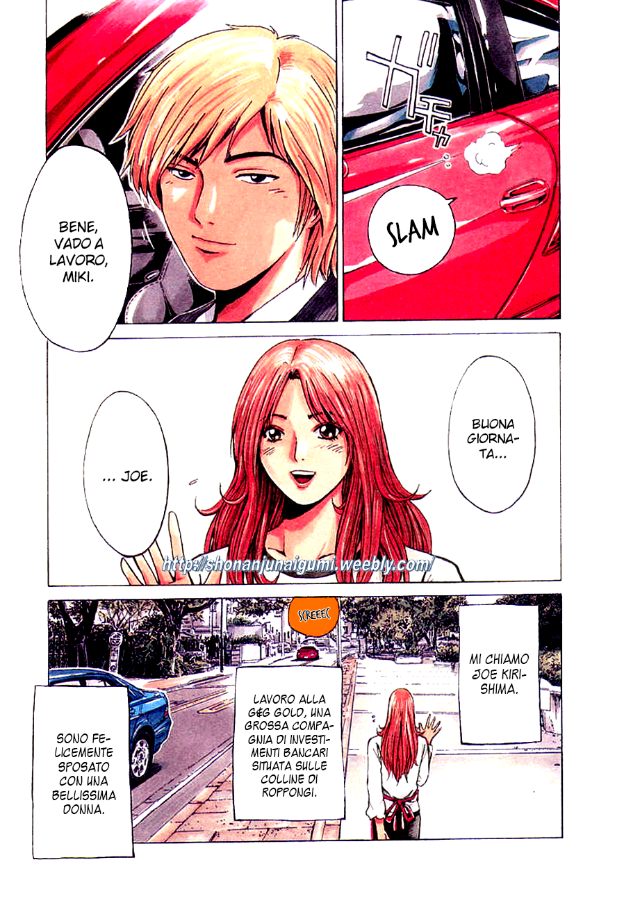 Read Animal Joe Manga Online