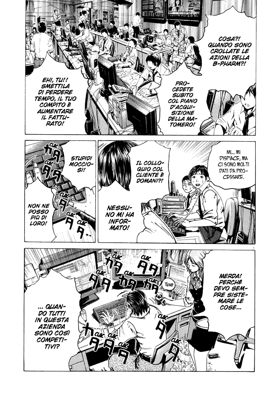 Read Animal Joe Manga Online