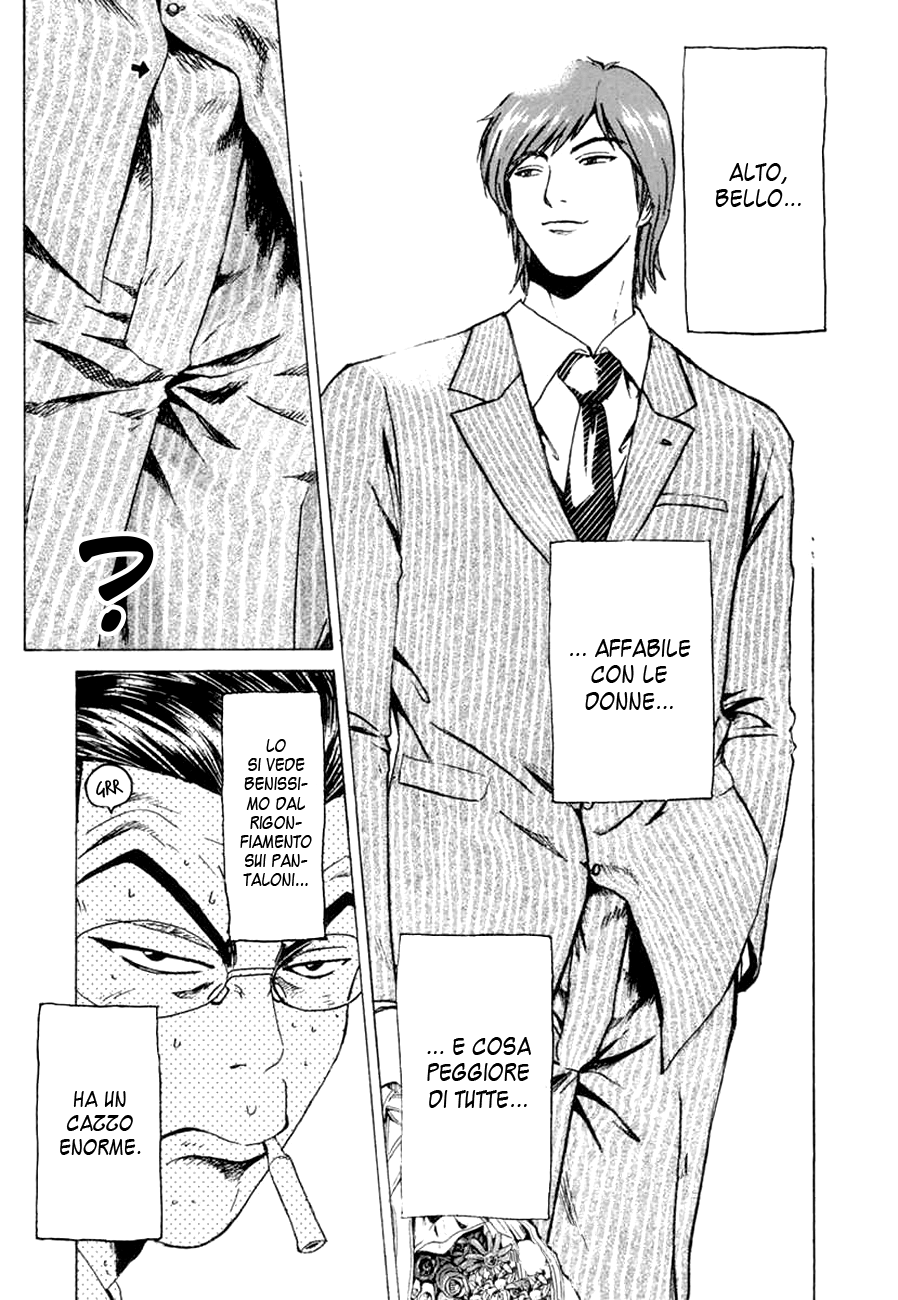 Read Animal Joe Manga Online