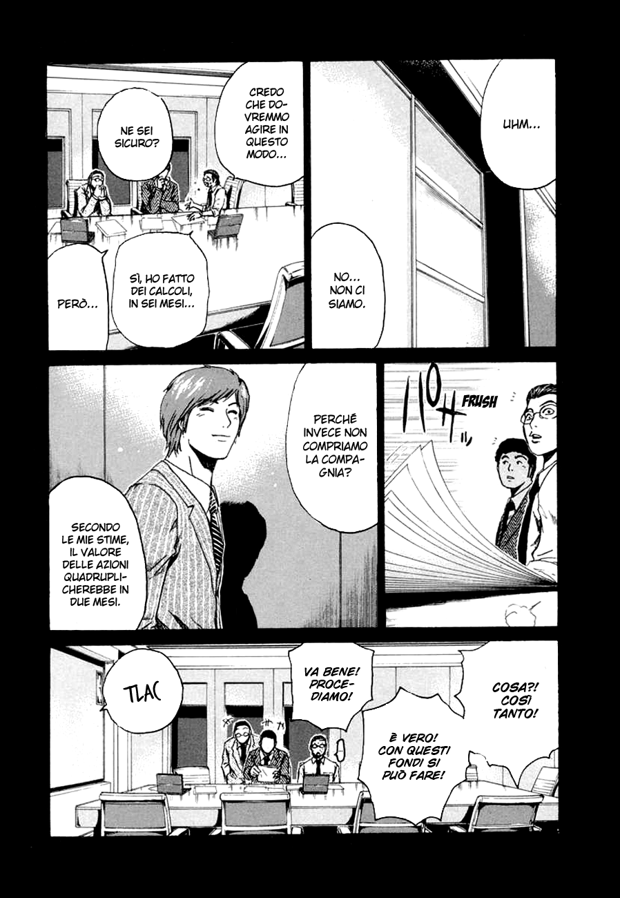 Read Animal Joe Manga Online