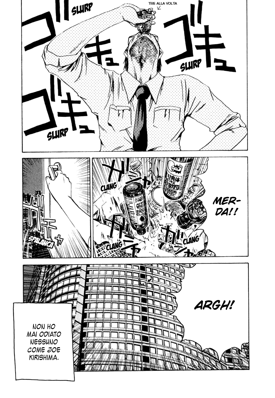 Read Animal Joe Manga Online