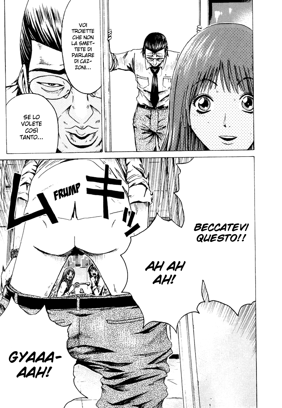 Read Animal Joe Manga Online