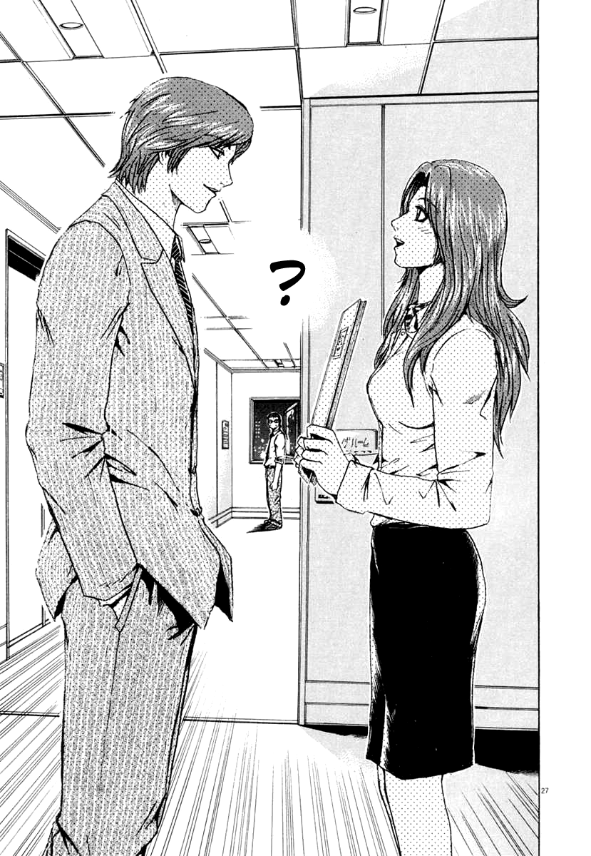 Read Animal Joe Manga Online