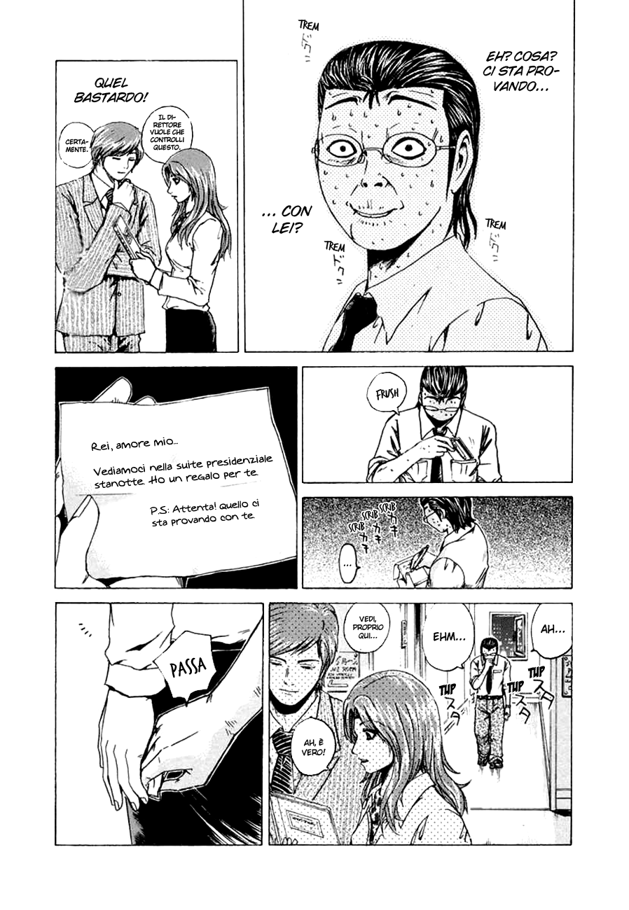 Read Animal Joe Manga Online