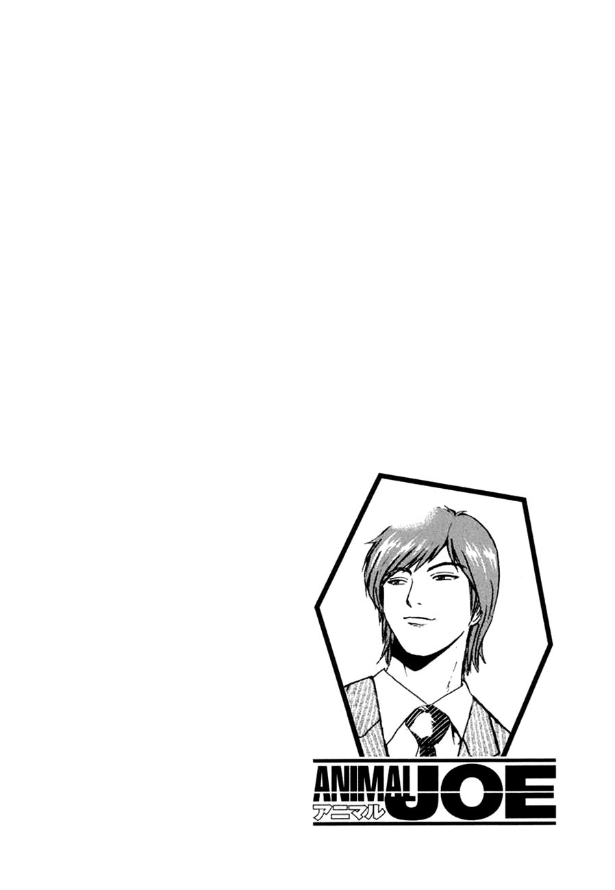 Read Animal Joe Manga Online