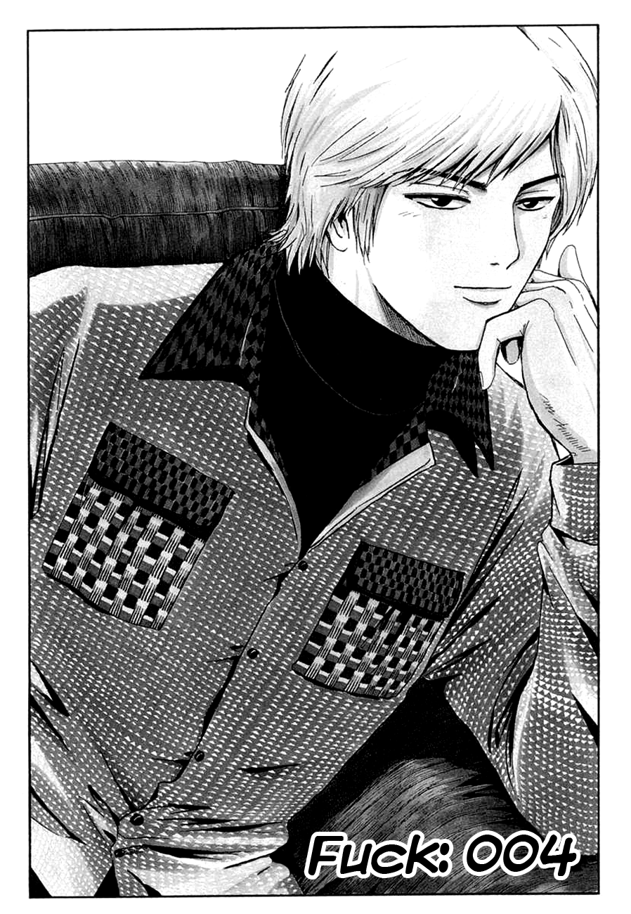 Read Animal Joe Manga Online