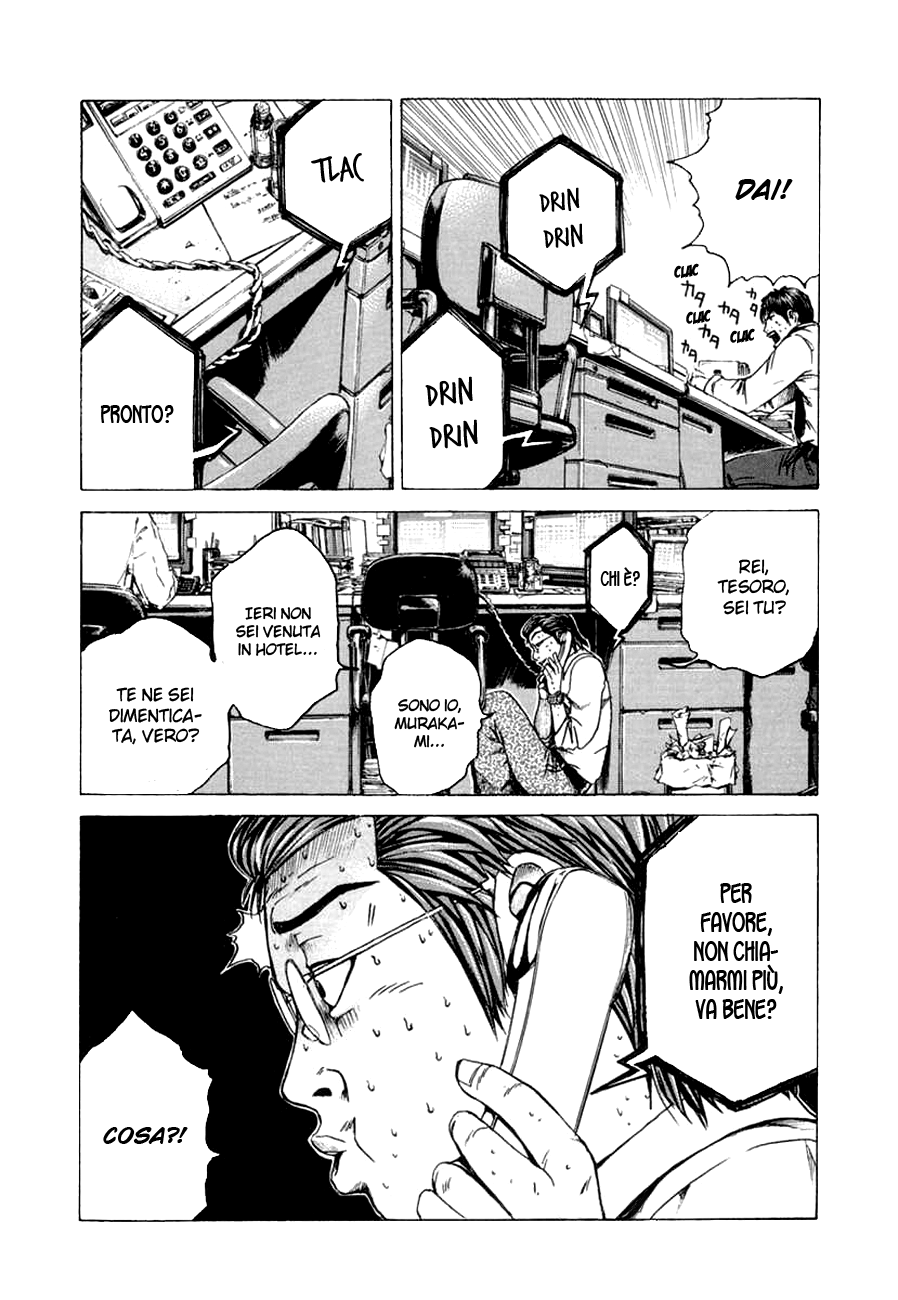 Read Animal Joe Manga Online