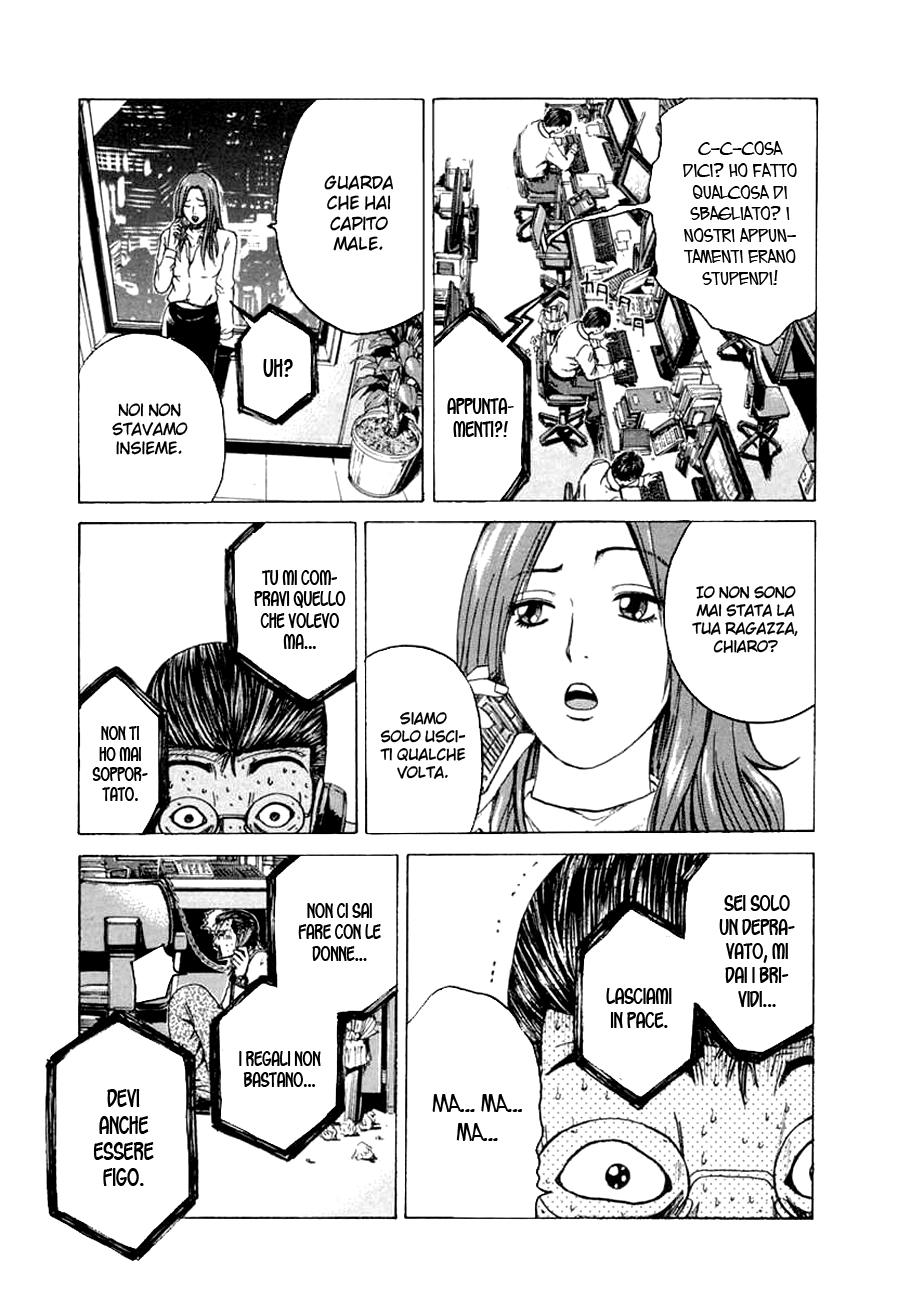 Read Animal Joe Manga Online