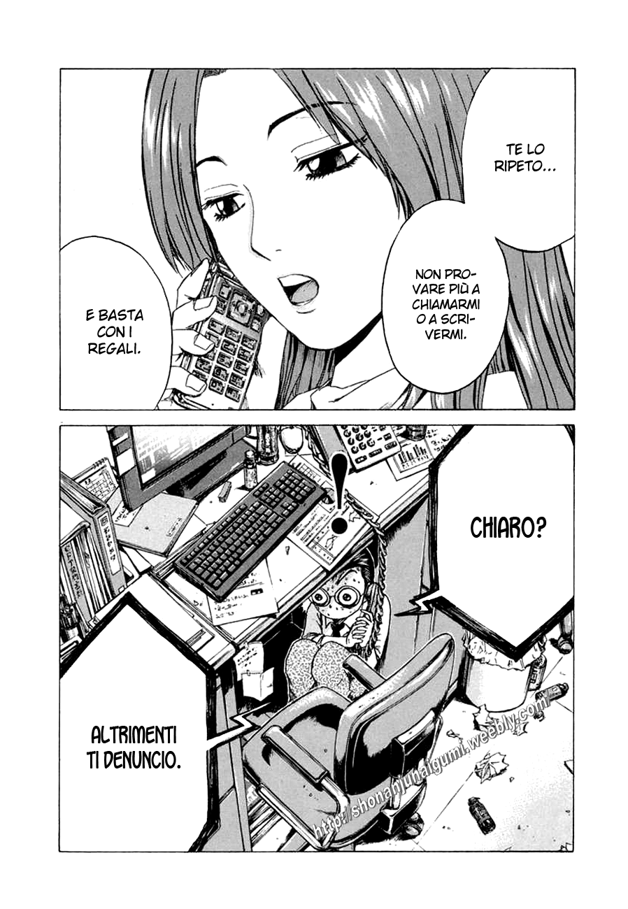 Read Animal Joe Manga Online