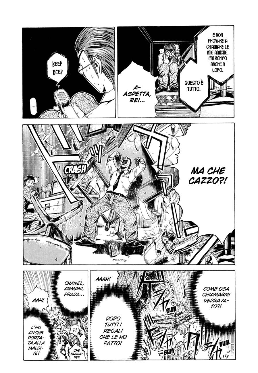 Read Animal Joe Manga Online