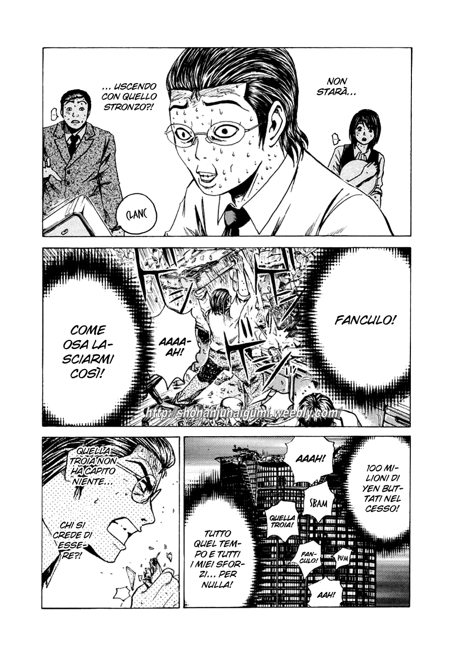 Read Animal Joe Manga Online