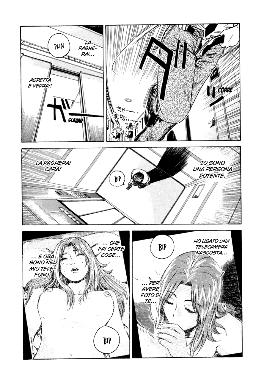 Read Animal Joe Manga Online