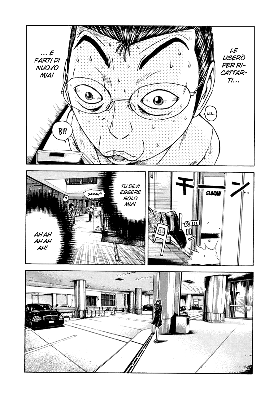 Read Animal Joe Manga Online