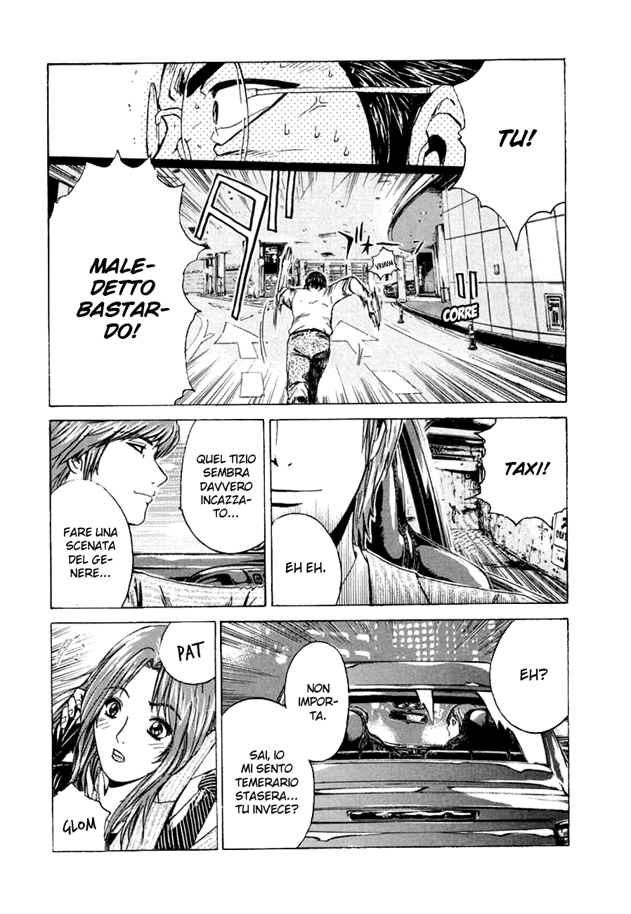 Read Animal Joe Manga Online