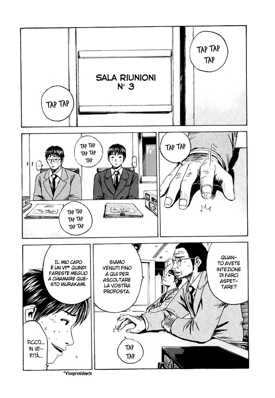 Read Animal Joe Manga Online