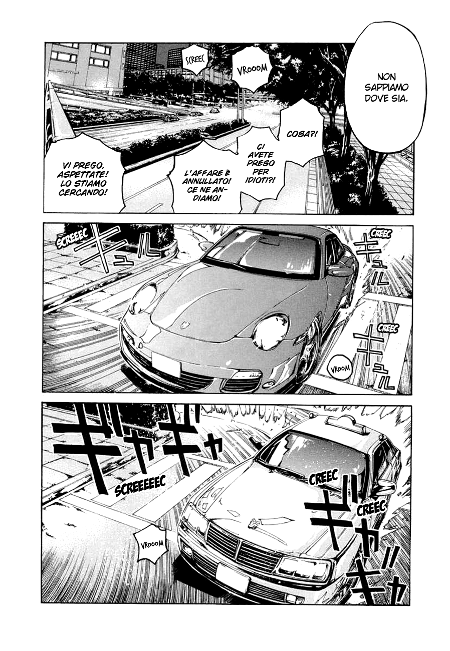 Read Animal Joe Manga Online