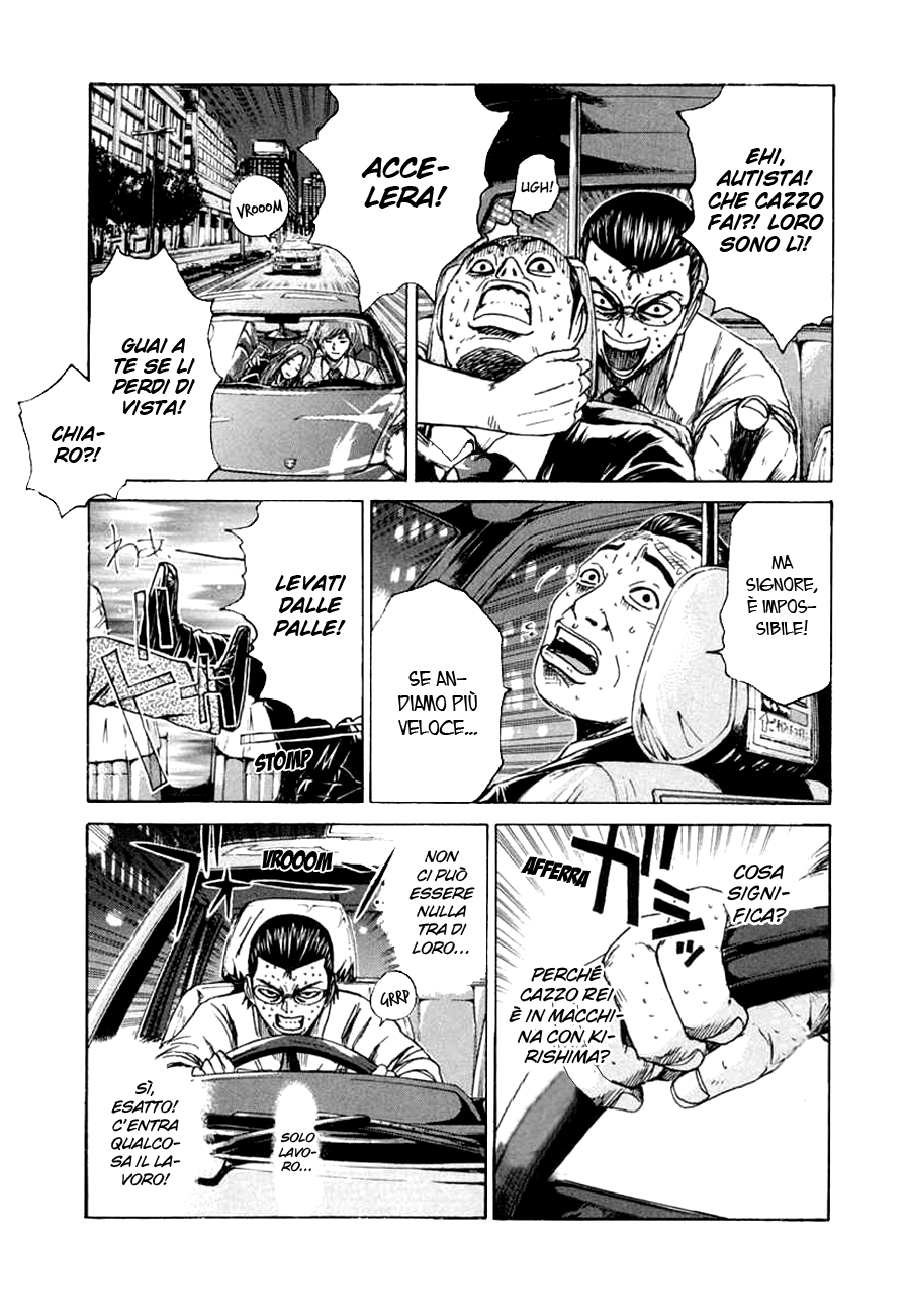 Read Animal Joe Manga Online