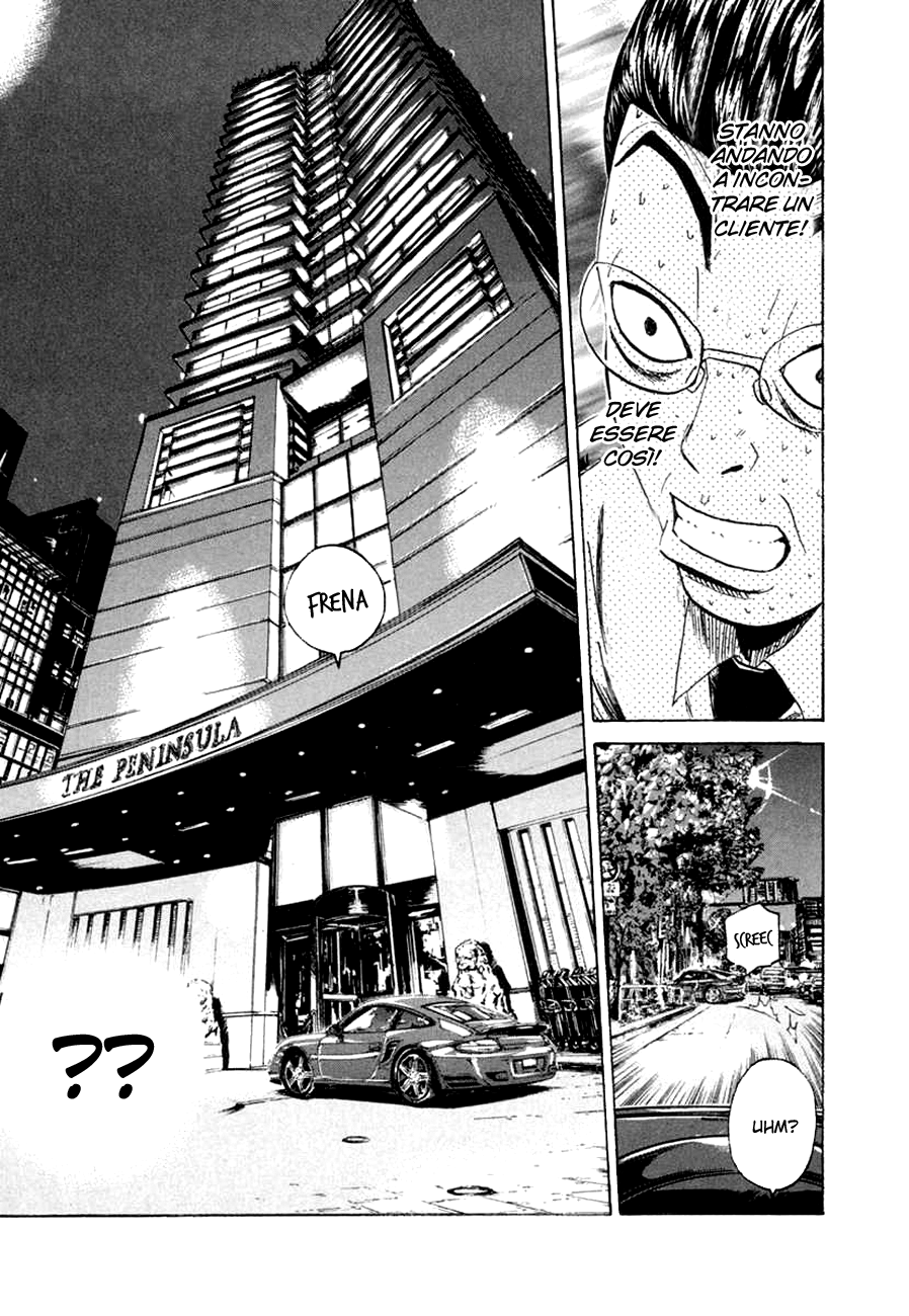 Read Animal Joe Manga Online