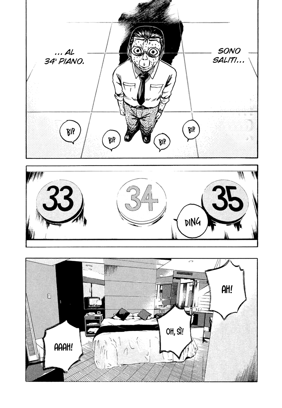 Read Animal Joe Manga Online