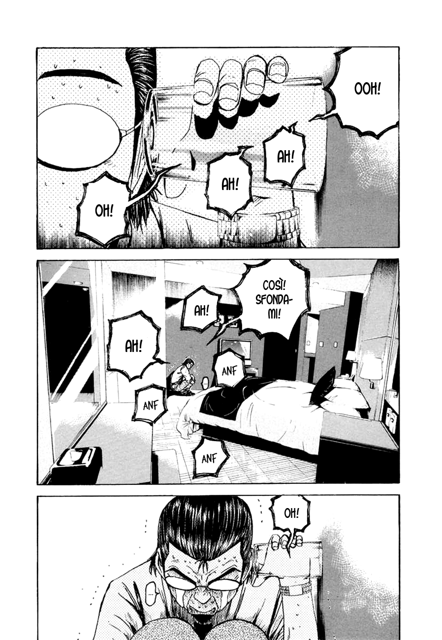 Read Animal Joe Manga Online