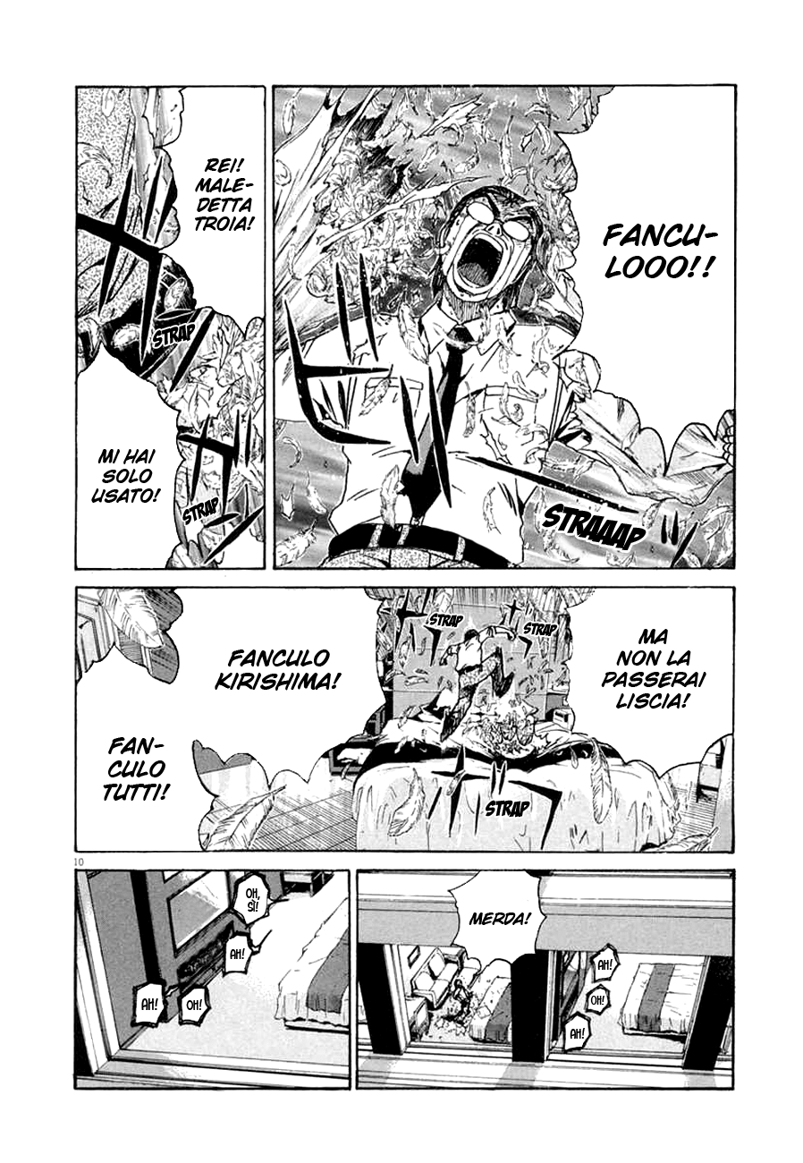 Read Animal Joe Manga Online